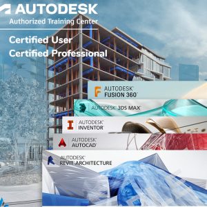 Certificazioni Autodesk